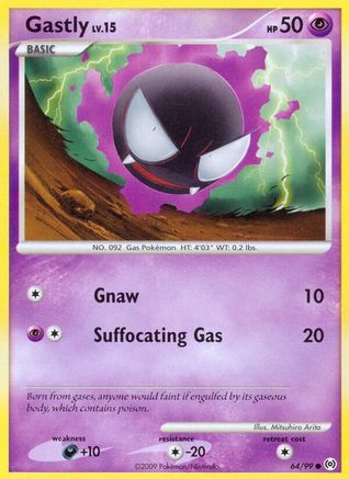 Gastly (64) (64) 064 Arceus - Common