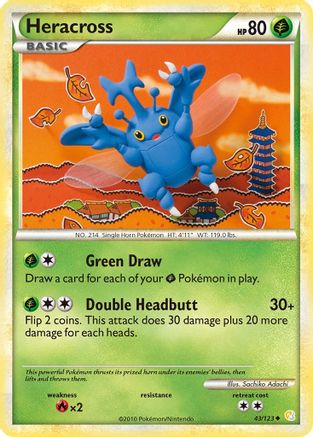 Heracross HeartGold SoulSilver - Uncommon