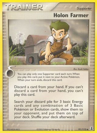 Holon Farmer - Reverse Holofoil Delta Species - Uncommon