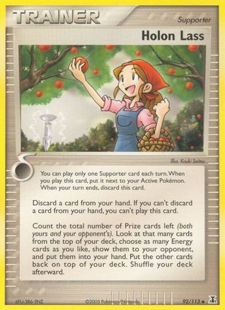 Holon Lass - Reverse Holofoil Delta Species - Uncommon