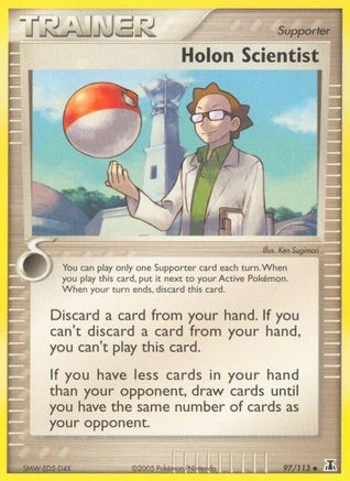 Holon Scientist Delta Species - Uncommon