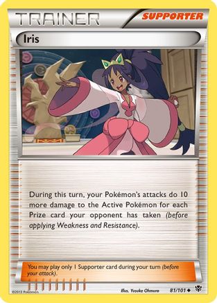 Iris - Reverse Holofoil Plasma Blast - Uncommon