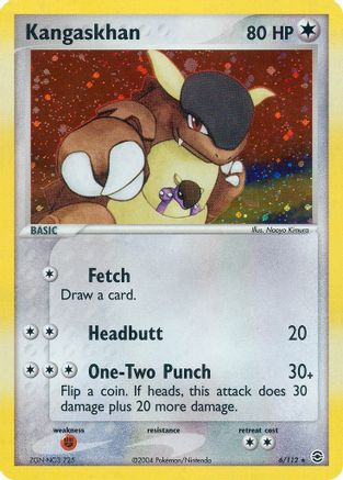 Kangaskhan - Reverse Holofoil FireRed & LeafGreen - Holo Rare