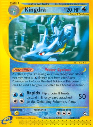 Kingdra (19) - Reverse Holofoil Aquapolis - Rare