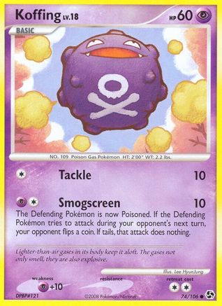 Koffing - Reverse Holofoil Great Encounters - Common