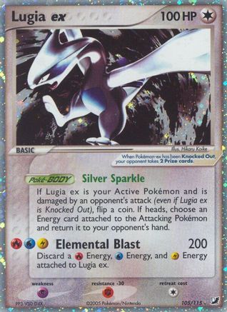 Lugia ex - Holofoil Unseen Forces - Ultra Rare