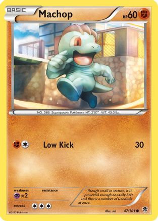 Machop Plasma Blast - Common