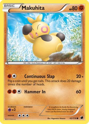 Makuhita Plasma Freeze - Common