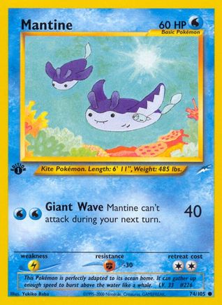 Mantine 074 - 1st Edition Neo Destiny - Common