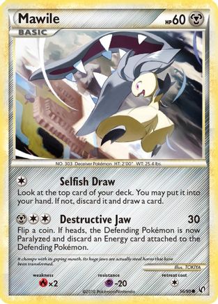Mawile - Reverse Holofoil Undaunted - Common