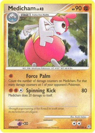 Medicham - Reverse Holofoil Diamond and Pearl - Rare