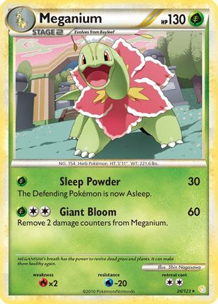 Meganium - Reverse Holofoil HeartGold SoulSilver - Rare