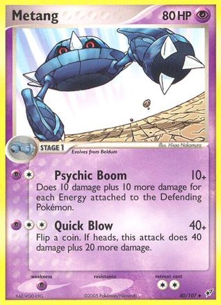 Metang Deoxys - Uncommon