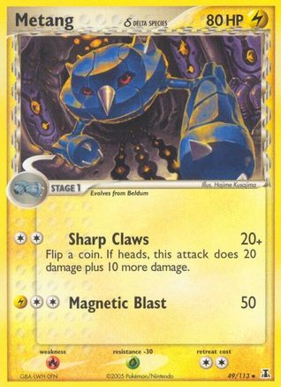 Metang (Delta Species) - Reverse Holofoil Delta Species - Uncommon
