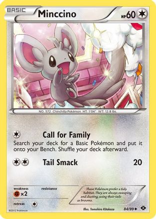 Minccino - Reverse Holofoil Next Destinies - Uncommon