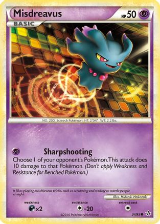 Misdreavus Unleashed - Common