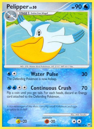 Pelipper (24) - Reverse Holofoil Arceus - Rare