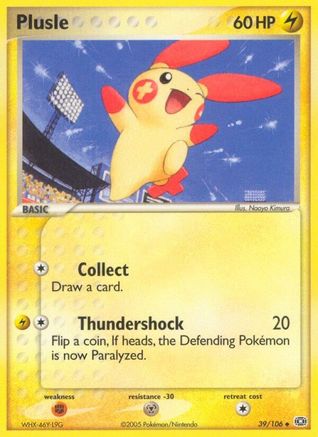 Plusle - Reverse Holofoil Emerald - Uncommon