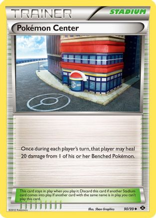 Pokemon Center Next Destinies - Uncommon