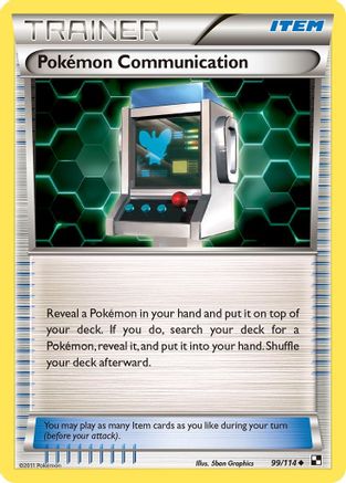 Pokemon Communication 099 - Reverse Holofoil Black and White - Uncommon