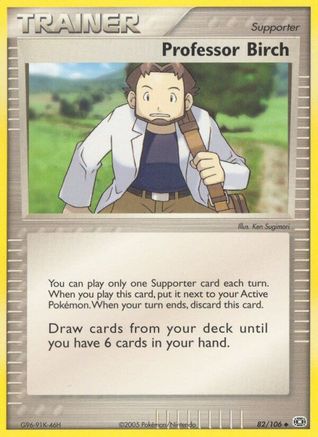 Professor Birch - Reverse Holofoil Emerald - Uncommon