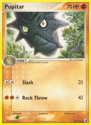 Pupitar Unseen Forces - Common