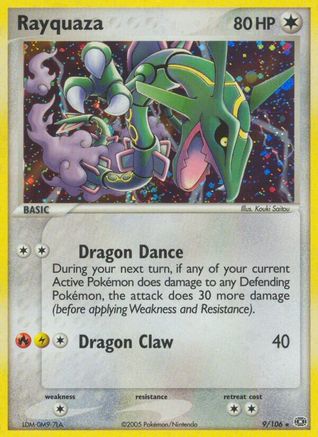 Rayquaza - Holofoil Emerald - Holo Rare