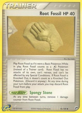 Root Fossil Sandstorm - Common