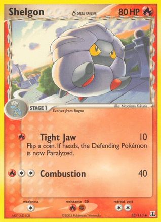 Shelgon - 053/113 (Delta Species)/113 Delta Species - Uncommon
