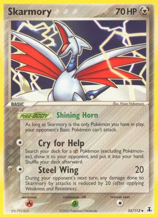 Skarmory Delta Species - Uncommon