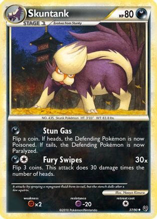 Skuntank - Reverse Holofoil Undaunted - Uncommon