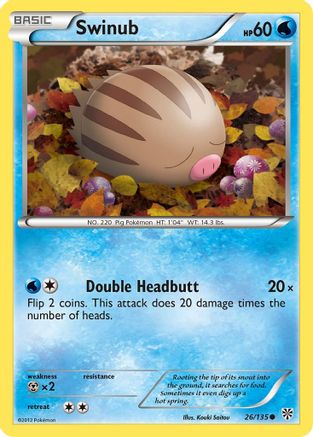Swinub Plasma Storm - Common