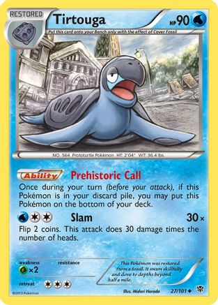 Tirtouga Plasma Blast - Uncommon