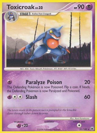 Toxicroak Majestic Dawn - Rare