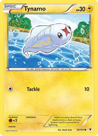 Tynamo (39) - Reverse Holofoil Noble Victories - Common