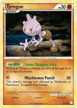 Tyrogue - Reverse Holofoil HeartGold SoulSilver - Rare
