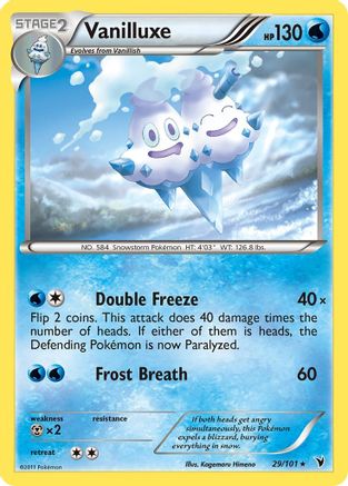 Vanilluxe Noble Victories - Rare