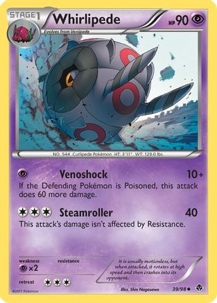Whirlipede Emerging Powers - Uncommon
