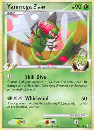 Yanmega E4 - Reverse Holofoil Rising Rivals - Rare