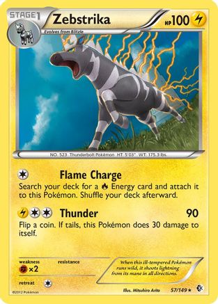 Zebstrika - Reverse Holofoil Boundaries Crossed - Holo Rare