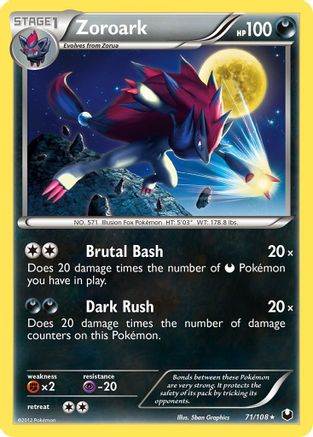 Zoroark - Reverse Holofoil Dark Explorers - Rare