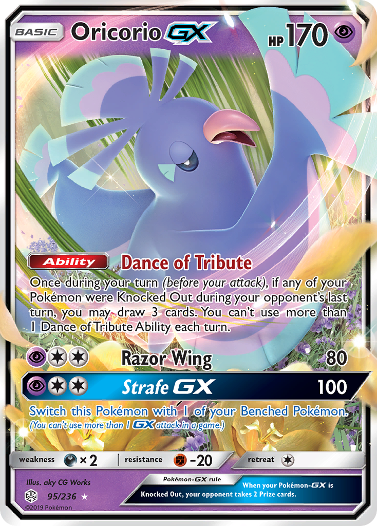 Oricorio GX 095/236 - Holofoil SM Cosmic Eclipse - Ultra Rare