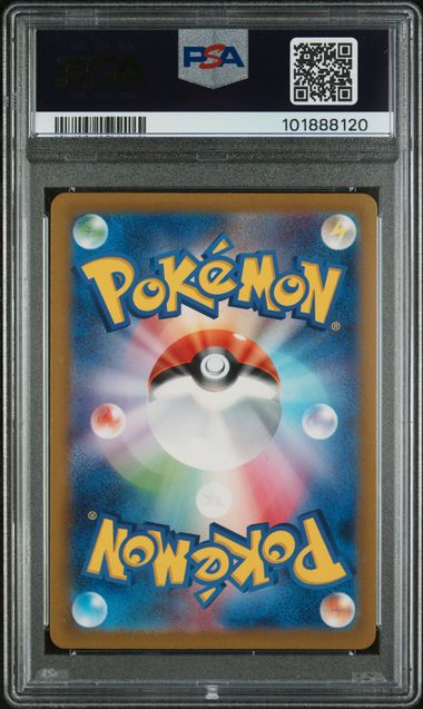 2023 POKEMON JAPANESE CLF-TRADING CARD GAME CLASSIC VENUSAUR & LUGIA ex DECK #003 VENUSAUR