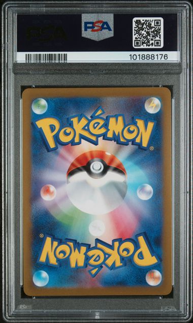 2023 POKEMON JAPANESE SV-P PROMO #070 SYLVEON YU NAGABA X PCG CAMPAIGN