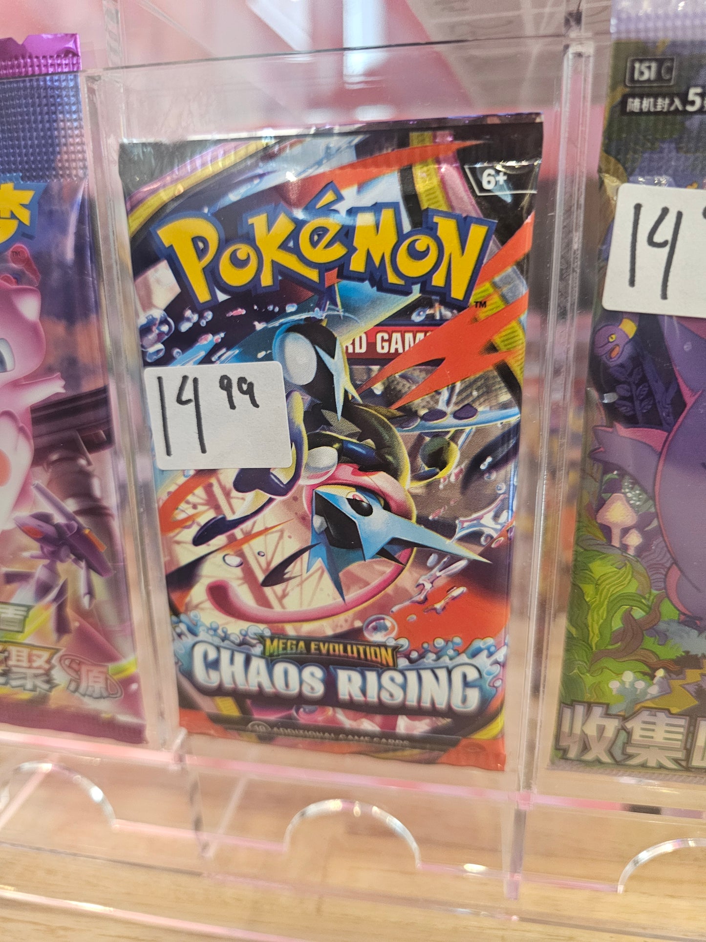 Chaos rising pack