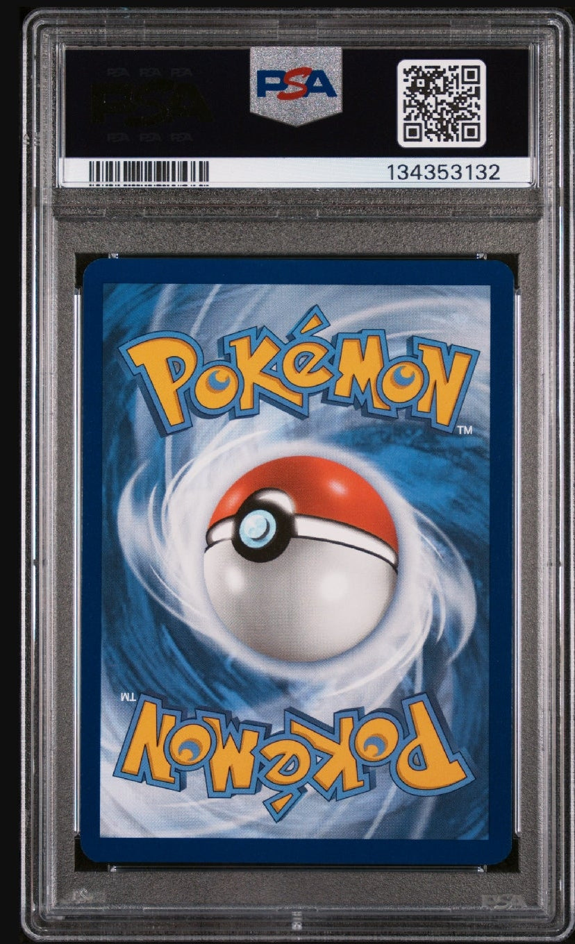 CASSIOPEIA SPECIAL ILLUSTRATION RARE PSA 10