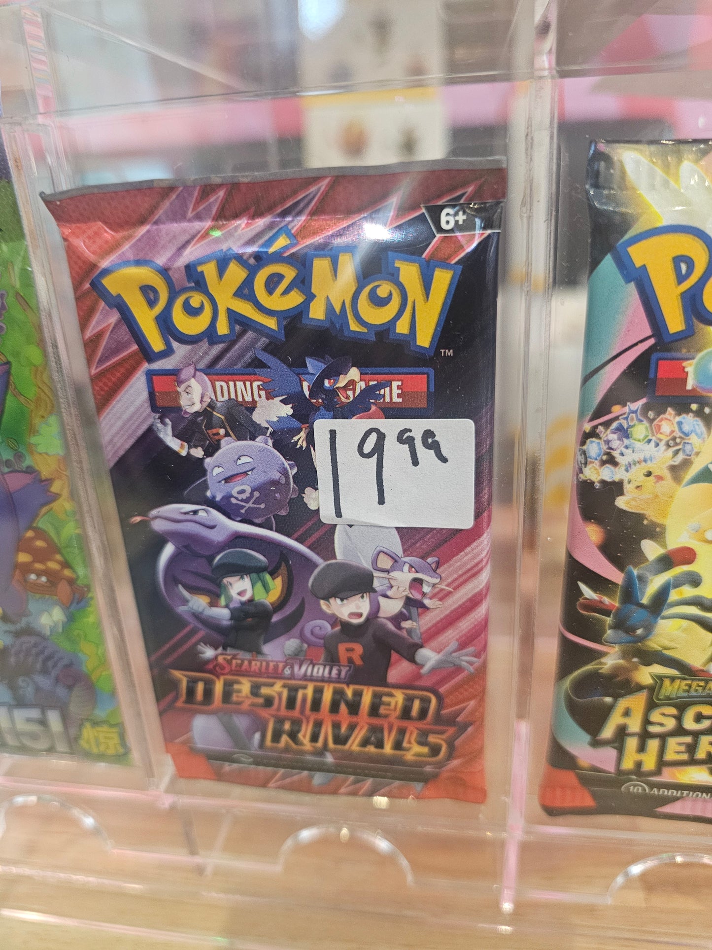 Destined rivals pack