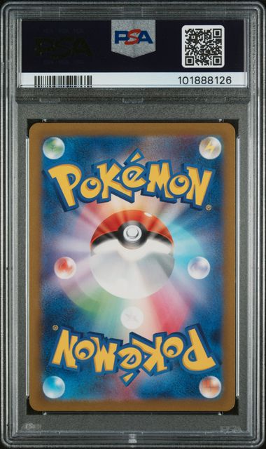 2023 POKEMON JAPANESE CLL-TRADING CARD GAME CLASSIC CHARIZARD & HO-OH ex DECK #003 CHARIZARD