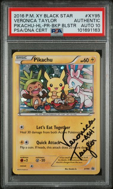 2016 POKEMON XY BLACK STAR PROMO #XY95 PIKACHU-HOLO PIKACHU-HL-PR-BKP BLSTR
