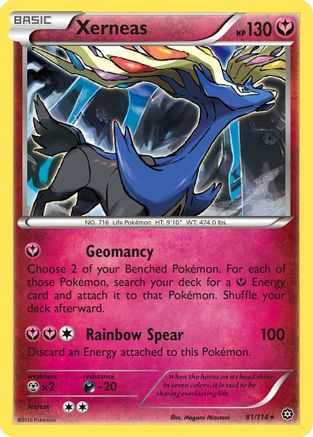 Xerneas 081/114  - Reverse Holofoil XY  Steam Siege - Holo Rare